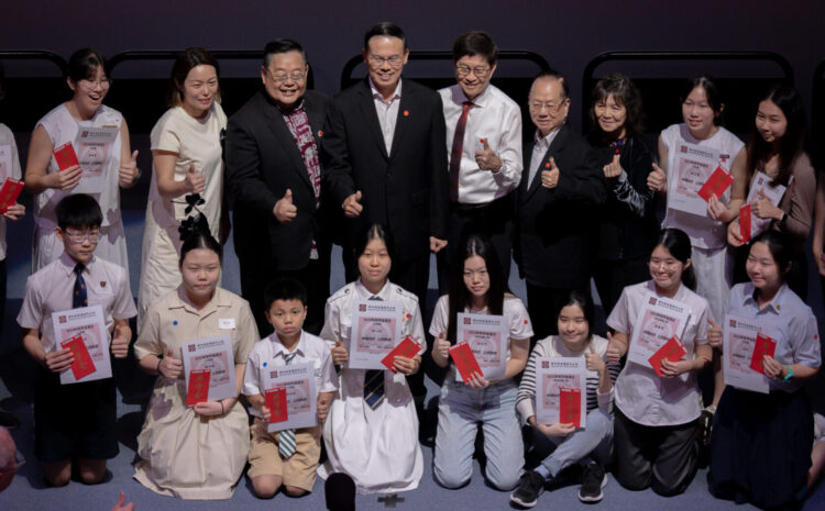  2023奖学金