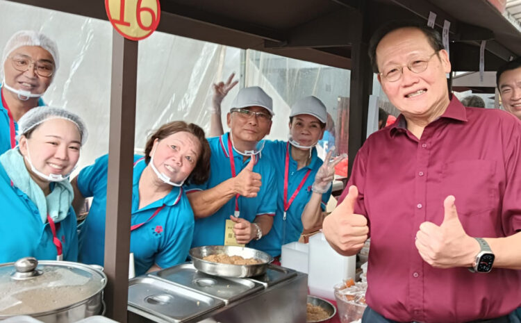  2024客家文化美食节