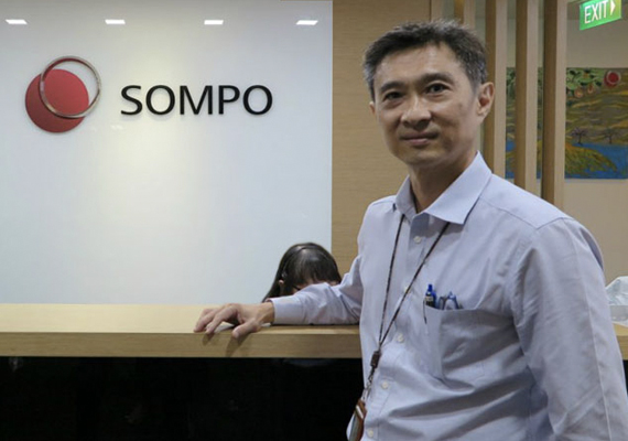 296b0b774b364725903824c59ec7a688_Sompo+Insurance+Singapore+v2