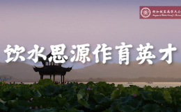 Screenshot 2026-02-10 145822